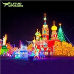Цастле Лантерн